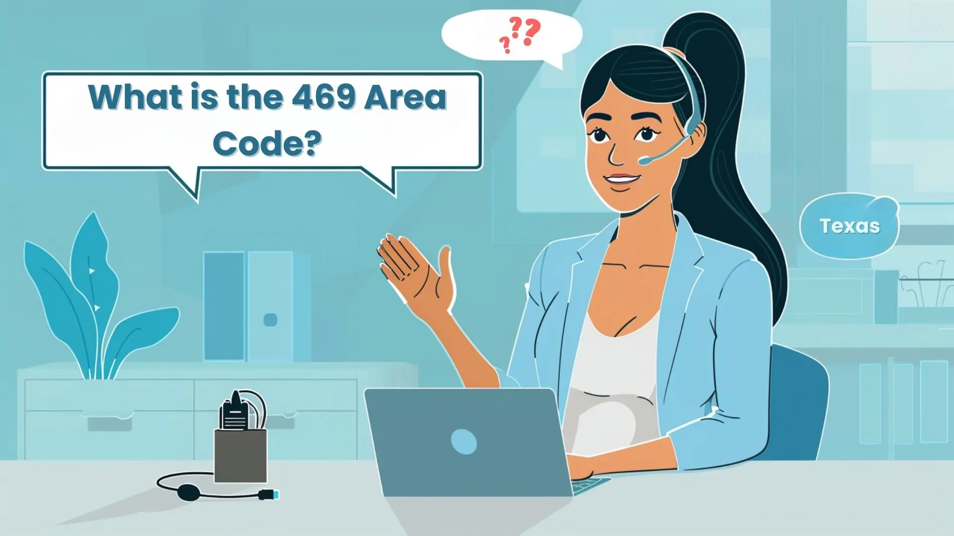 What is the 469 Area Code?